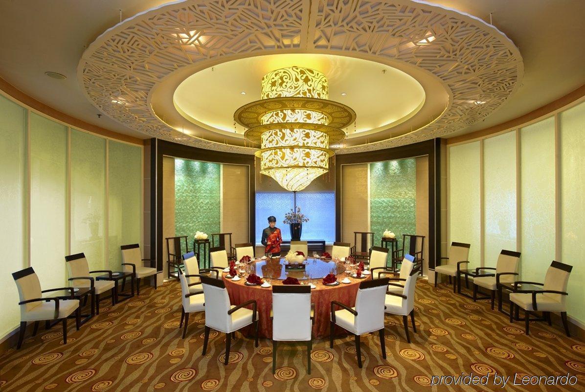 Hotel Nikko Tianjin Eksteriør billede